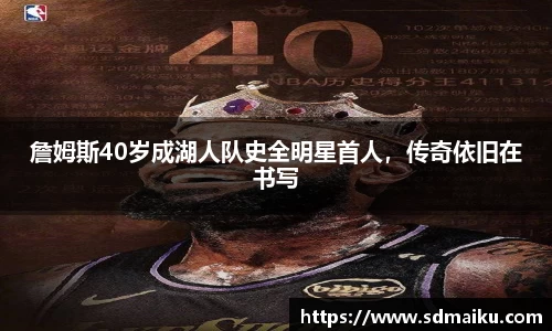 意昂体育官网