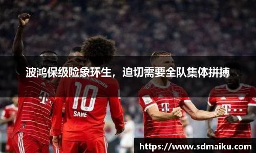 意昂体育官网