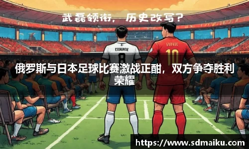 意昂体育官网