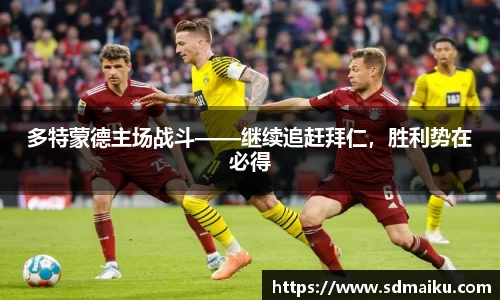 意昂体育平台