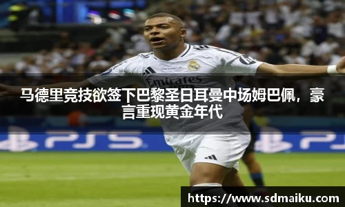 意昂体育官网