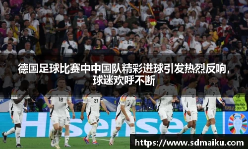 意昂体育