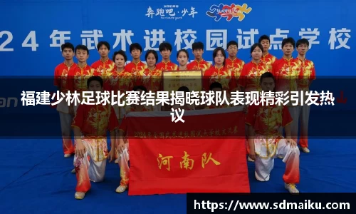 意昂体育官网