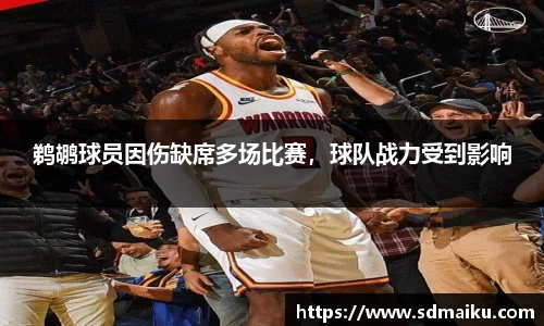 意昂体育官网