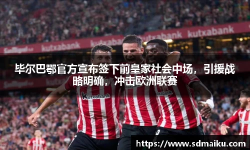 意昂体育官网