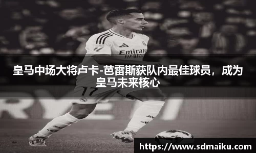 意昂体育