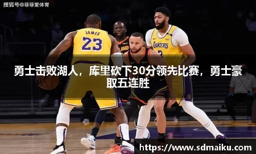 意昂体育