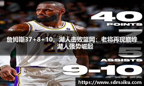 意昂体育-全方位的体育赛事平台
