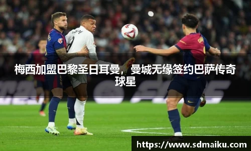 意昂体育