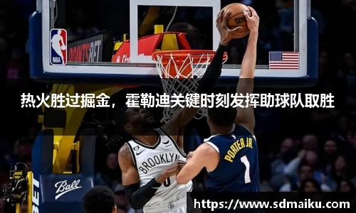 意昂体育
