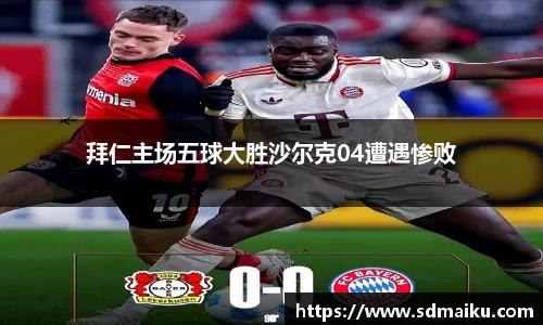意昂体育官网