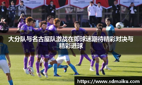意昂体育官网