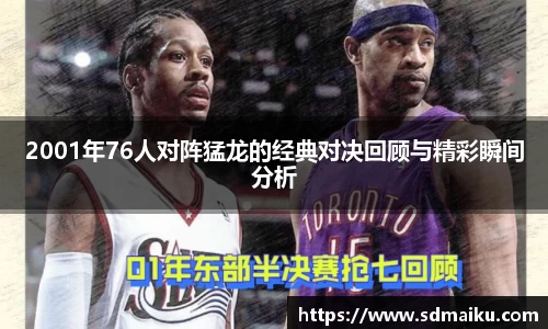 意昂体育