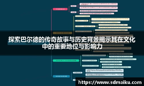 意昂体育