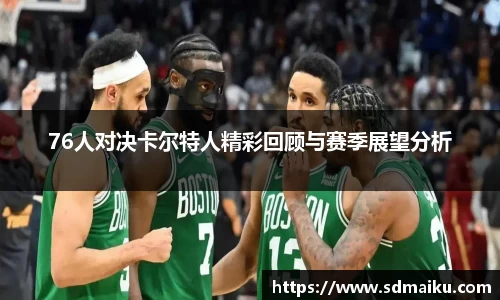 意昂体育