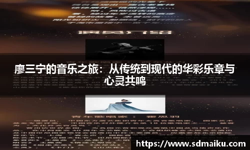 意昂体育官网
