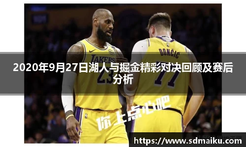 意昂体育平台