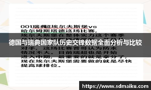 意昂体育平台