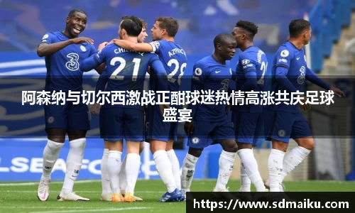 意昂体育官网