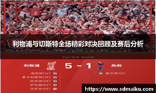 意昂体育官网