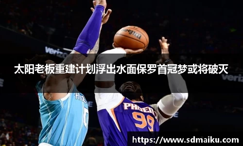 意昂体育官网