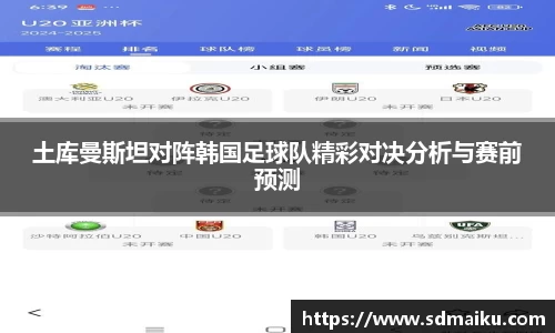 意昂体育平台