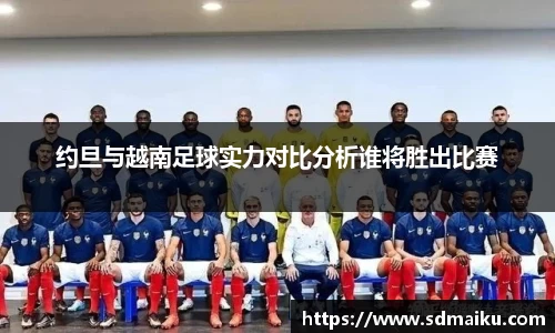 意昂体育官网