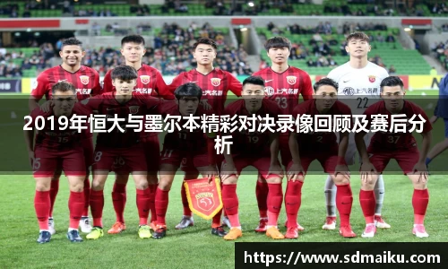 意昂体育