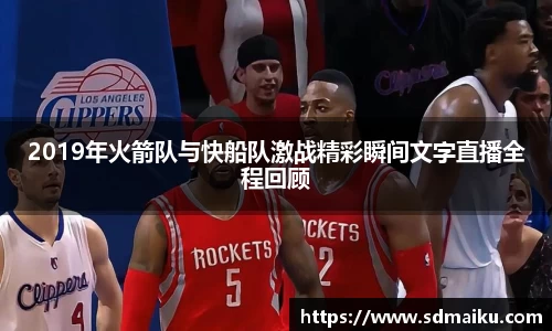意昂体育官网