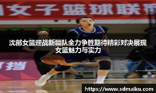 意昂体育官网