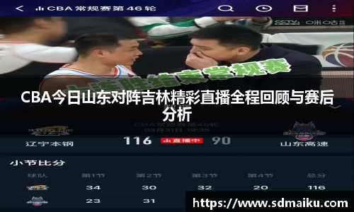 意昂体育官网