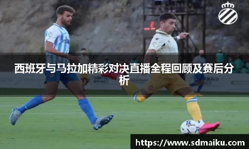 意昂体育平台