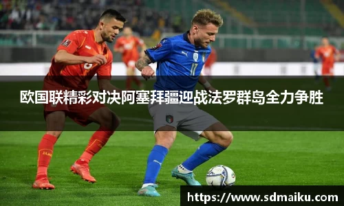 意昂体育官网