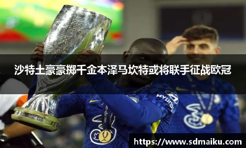 意昂体育官网