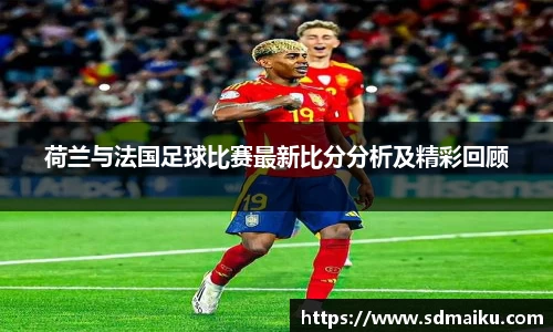意昂体育