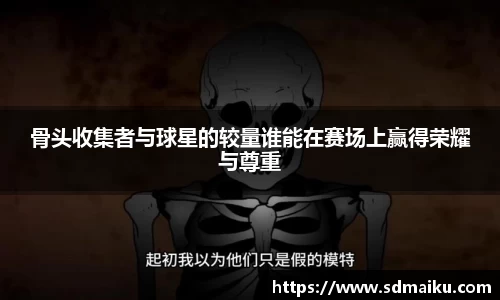 意昂体育官网