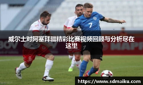 意昂体育平台