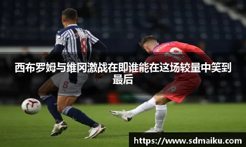 意昂体育平台