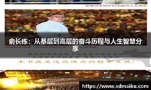 意昂体育平台