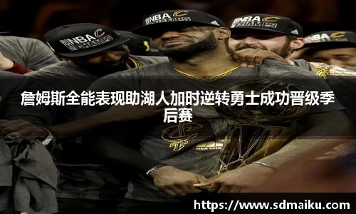 意昂体育