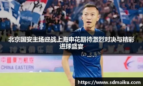 意昂体育