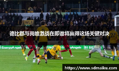 意昂体育官网