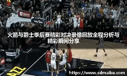 意昂体育官网