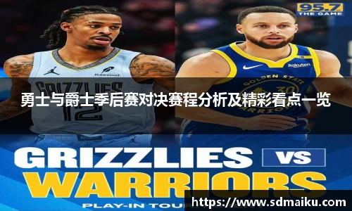 意昂体育官网