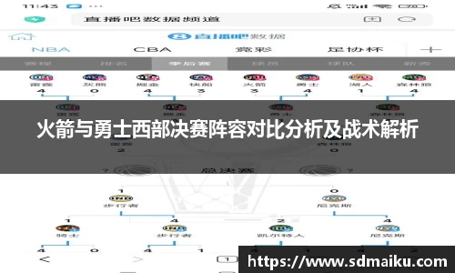 意昂体育官网