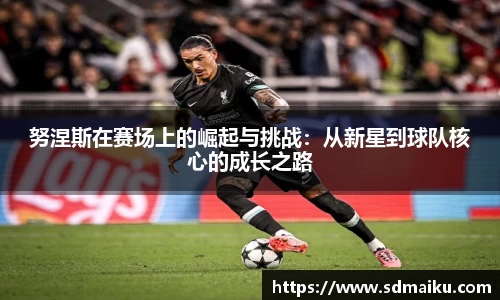 意昂体育