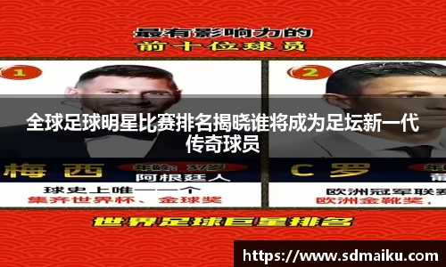 意昂体育官网