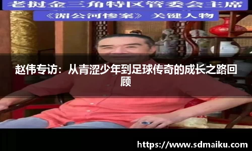 意昂体育官网