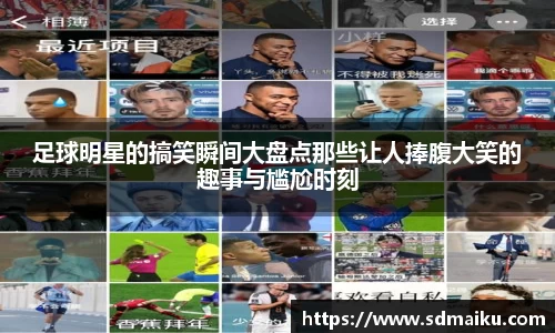 意昂体育平台