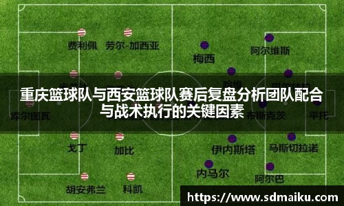 意昂体育